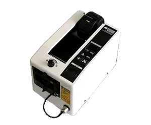 Electronic Length Dispenser